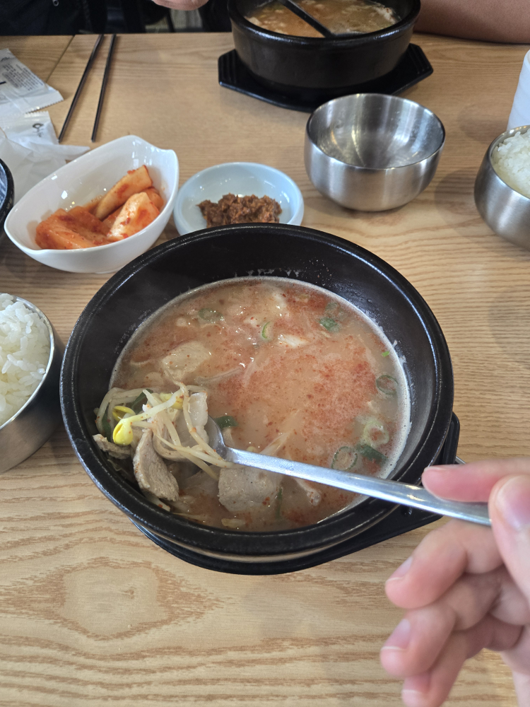 새벽길국밥 사진 4