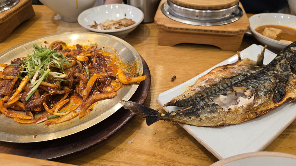 Bapsangpyeonji 6