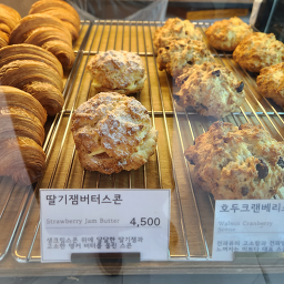 미쁘다 4