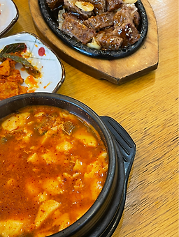 Sugaseongseochungjujeom (수가성서충주점) 1