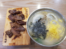 육쌈냉면 대학로점 사진 4