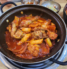 Yeogigajohgetne (여기가좋겠네) 2