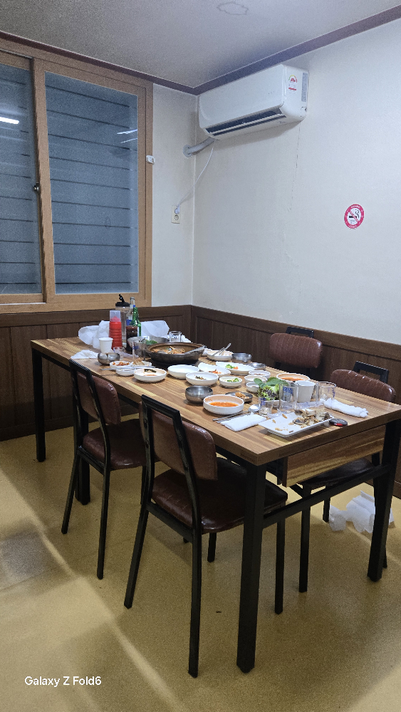 영덕횟집 3
