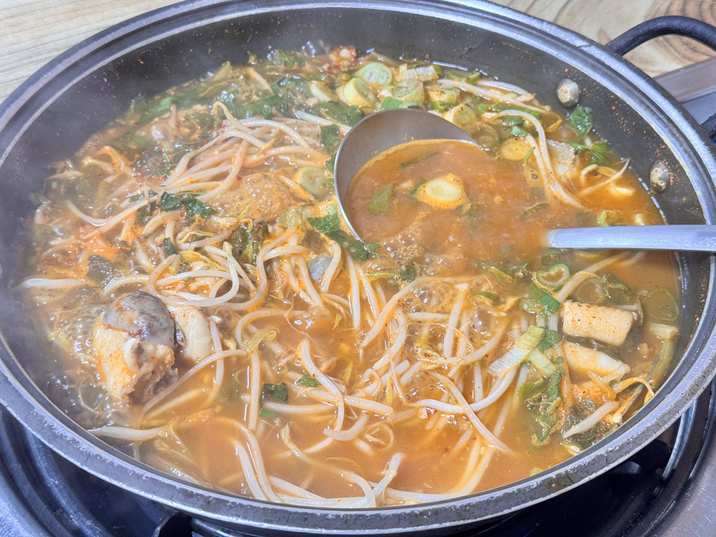 갯마을 2