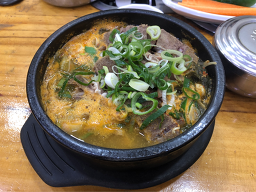 Seongjinmukeunjigamjatang 4
