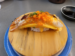 Seusipoyu 6