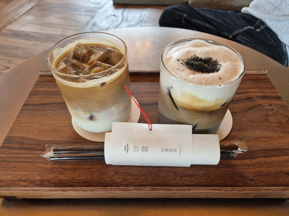 Myoun (묘운) 1