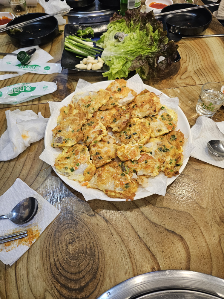 난봉꾼 3