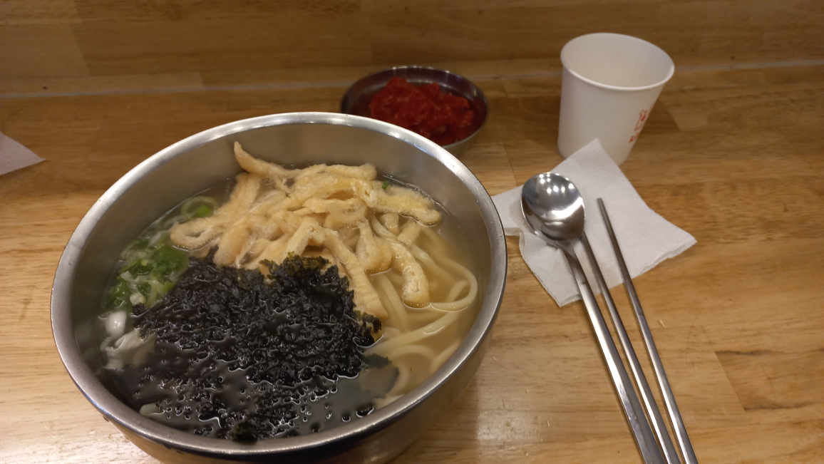 미아리우동집 노원점 3