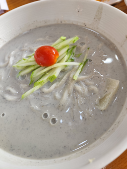 Haengbokhankongbaksa 4