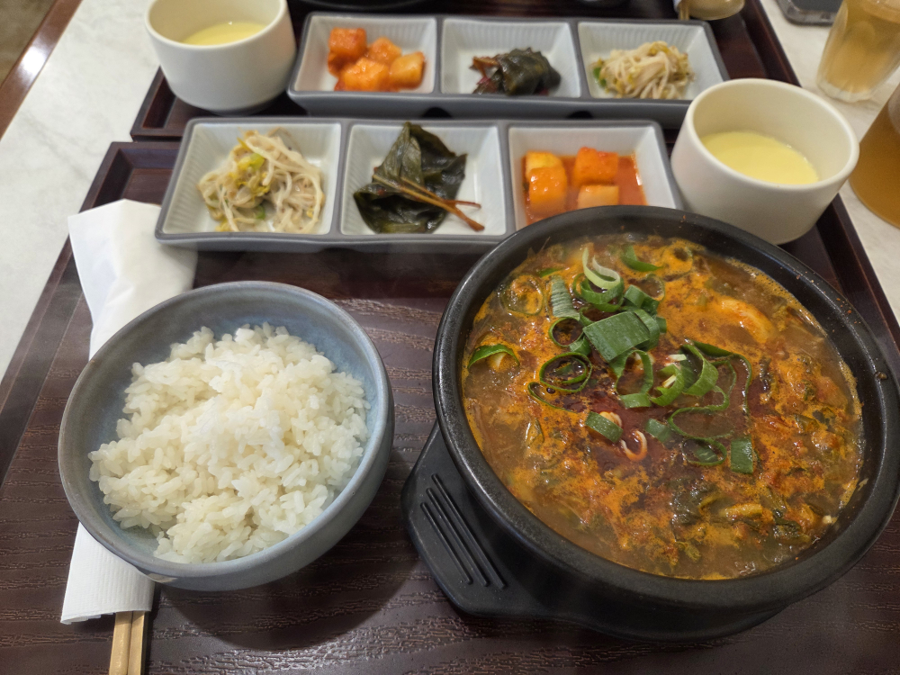 청양우거디 4