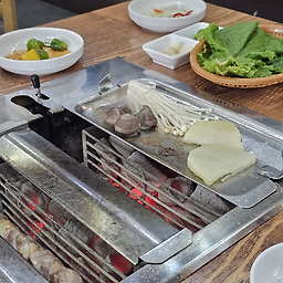 오리가 2