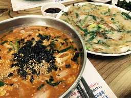 Jeonyangokjinsomaeuntang 4