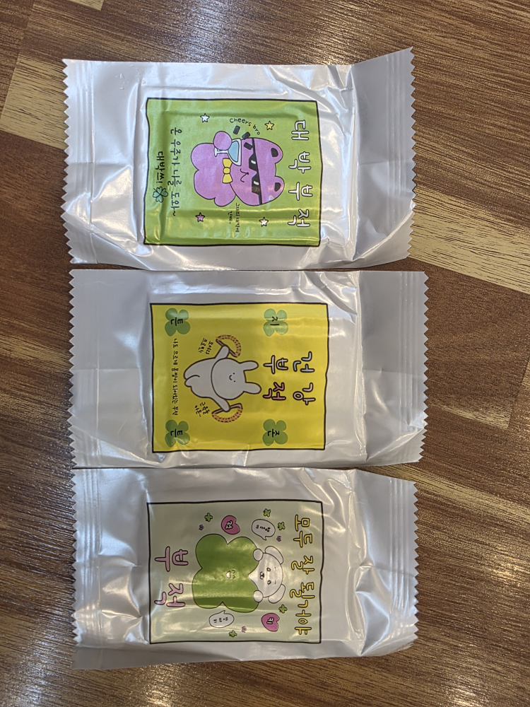 불고기명가 6