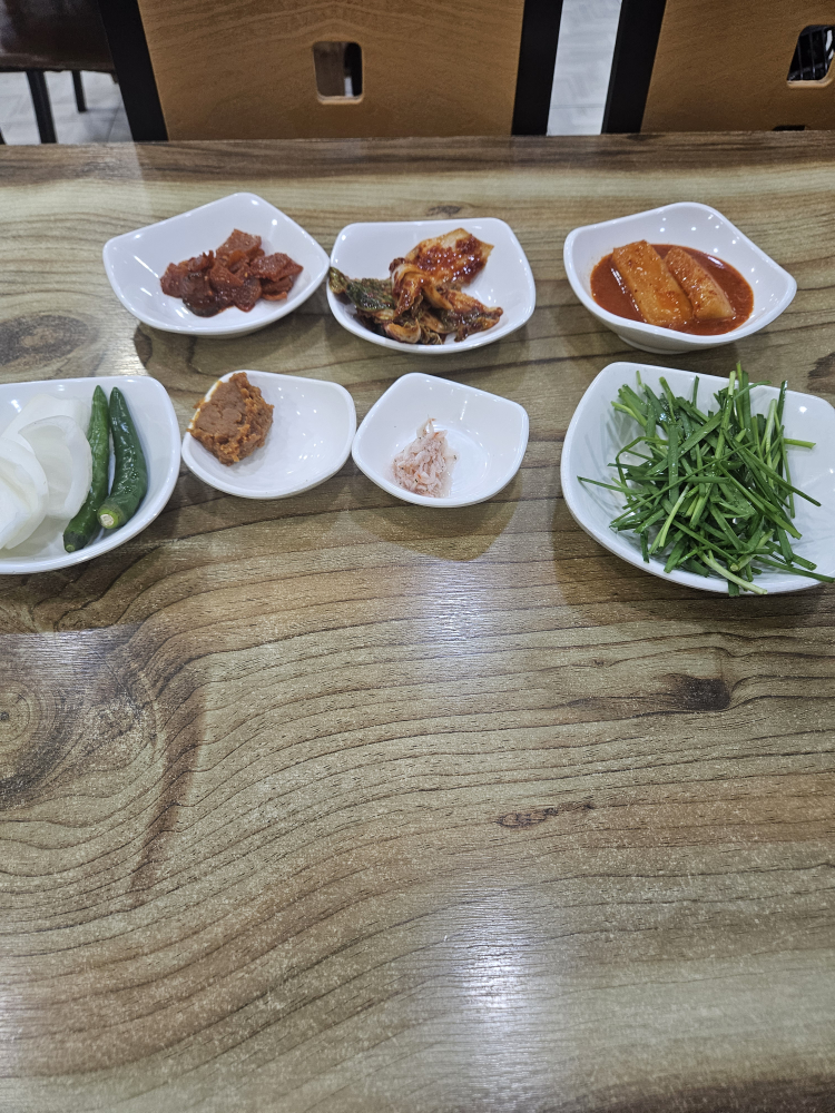푸른공원국밥 2
