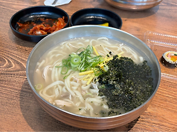 Jeongkalguksu 4