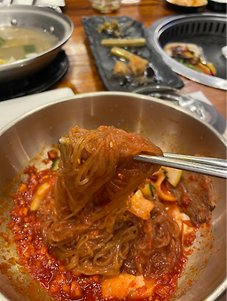 Ilbeongawangsogeumgui (일번가왕소금구이) 1