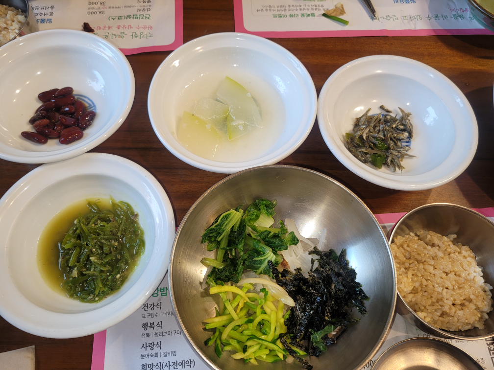 들메꽃 4