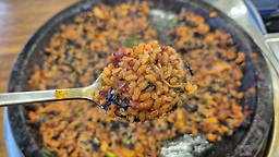 아리찬쭈꾸미 3