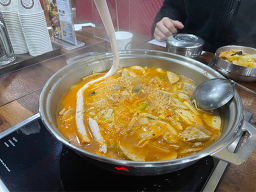 Gwonbaupudeusiseutem 1