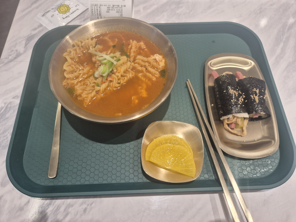 분식을품다 공덕점