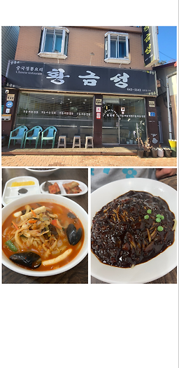 황금성 2