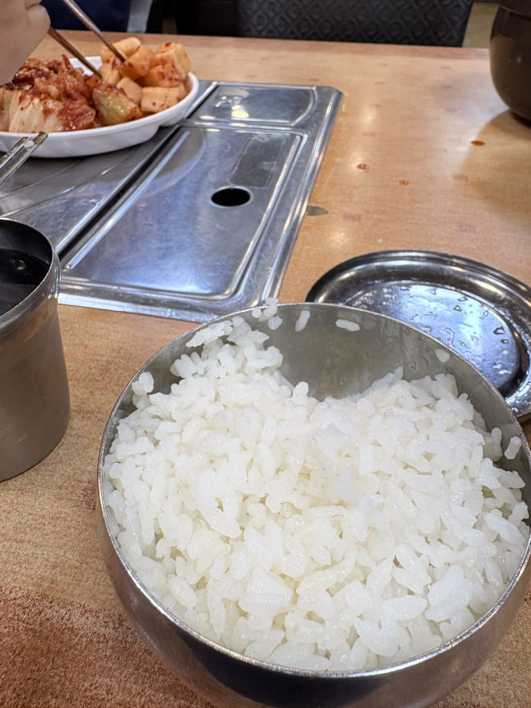 광희집 사진 3
