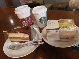 스타벅스 명동중앙로점