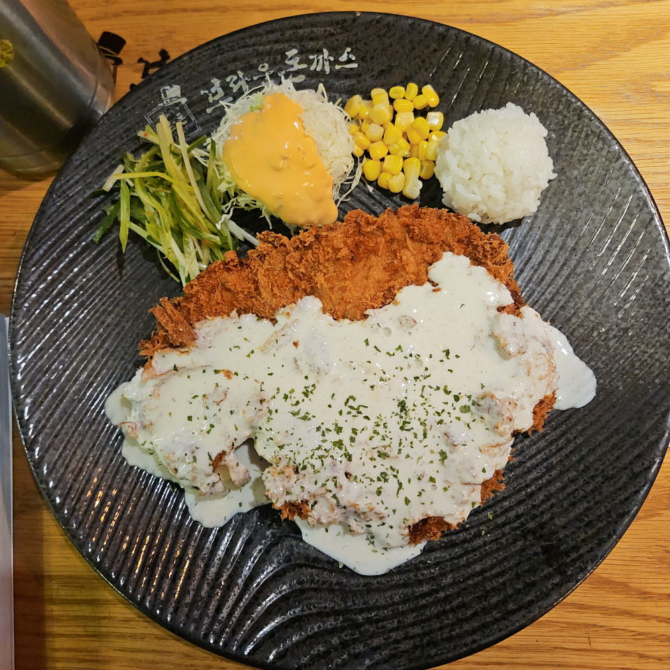 브라운돈까스 서울스퀘어점 대표 사진