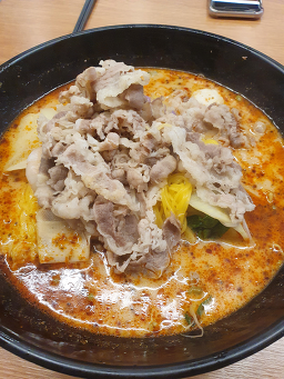 라홍방마라탕 신대점 사진
