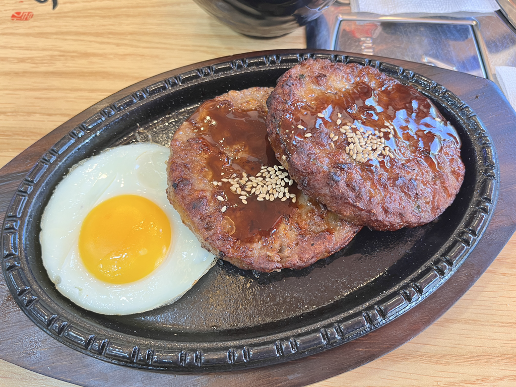 Bongajeonjuok 1