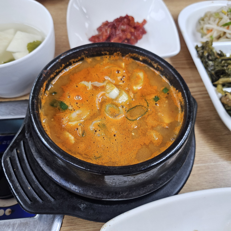 Daehogalbi (대호갈비) 1
