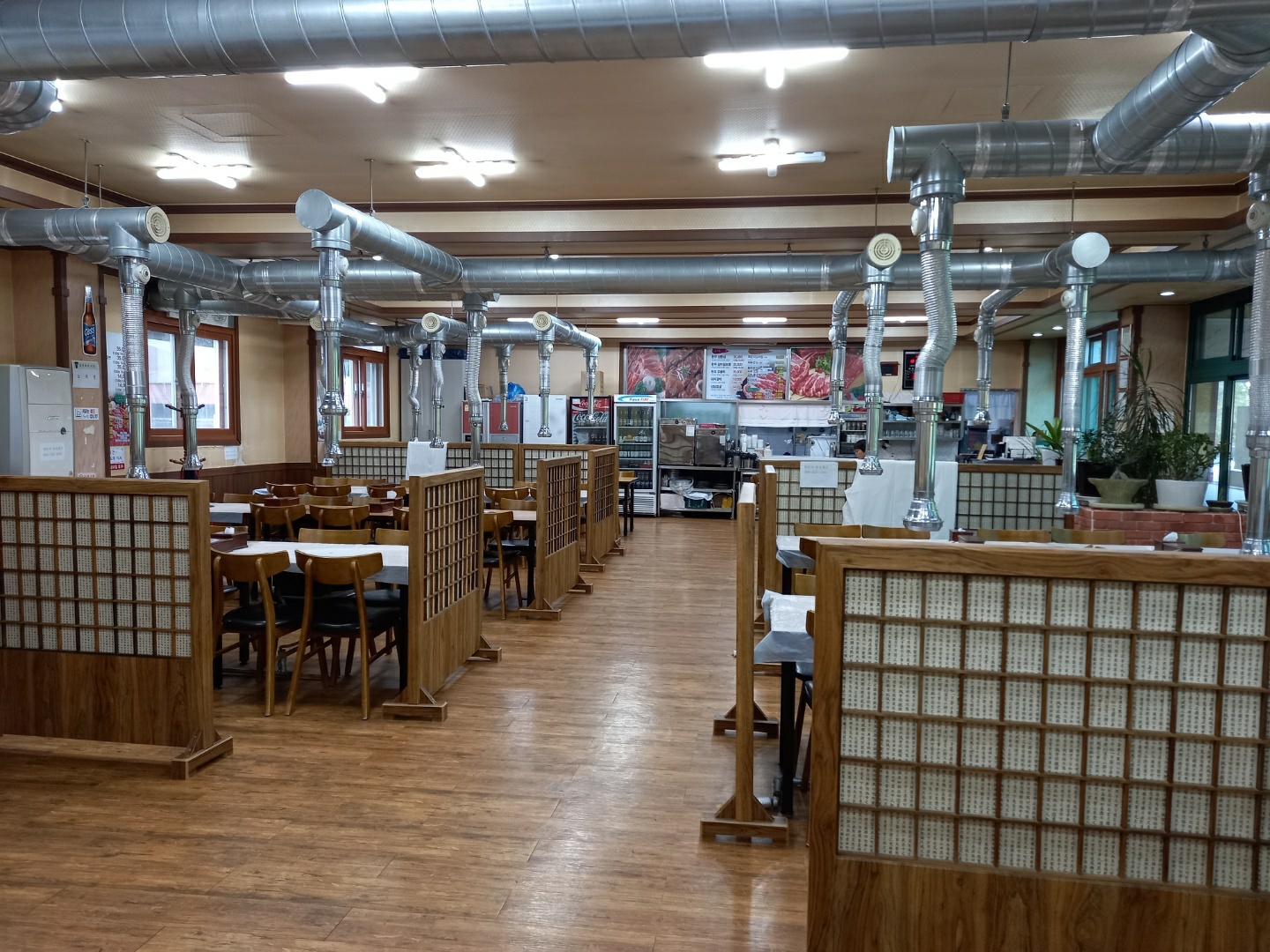 Otujeong 4
