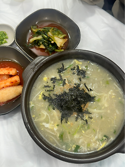 감나무집 12