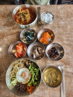 모록밭 사진 4