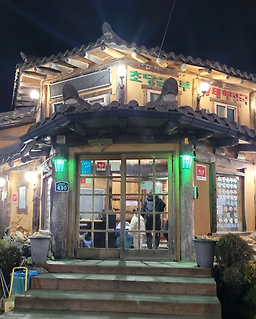 대청마루 12