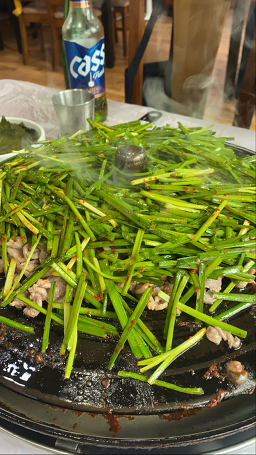 Gamgolori (감골오리) 3