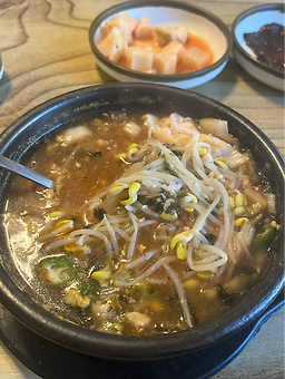 Jeongipumjeonjukongnamulgukbap (정이품전주콩나물국밥) 1