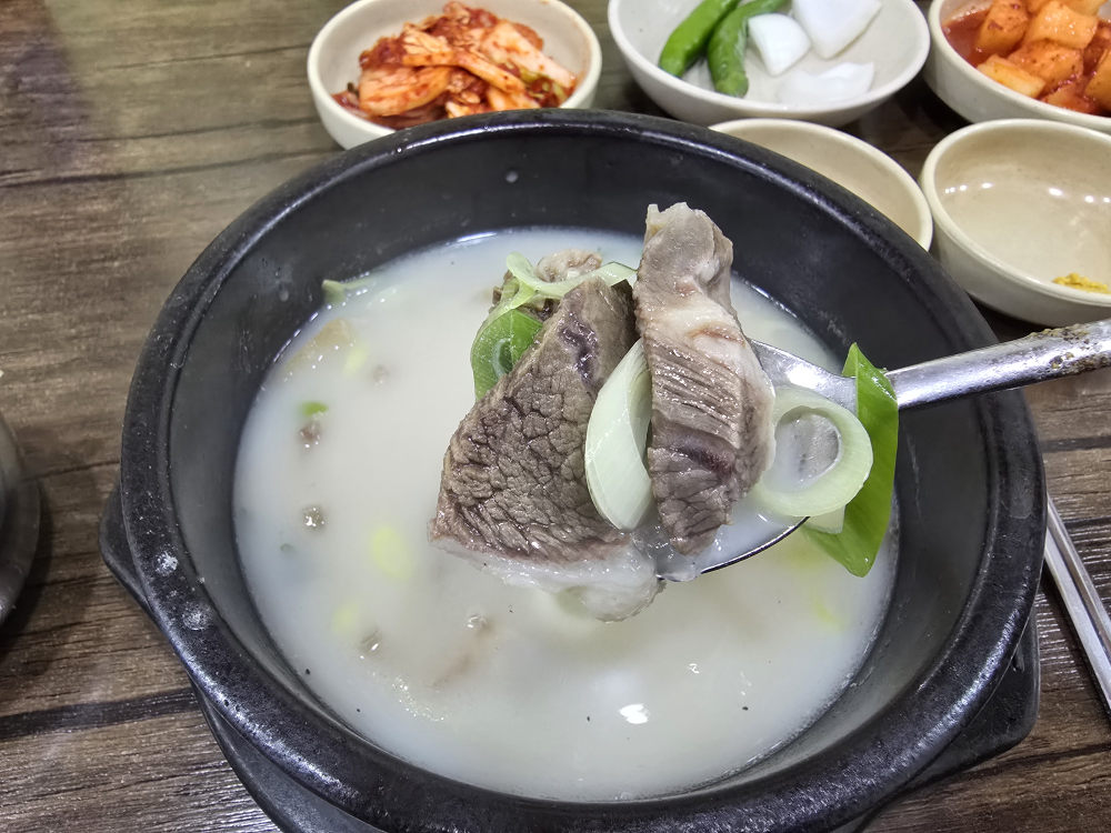 이대설렁탕 1