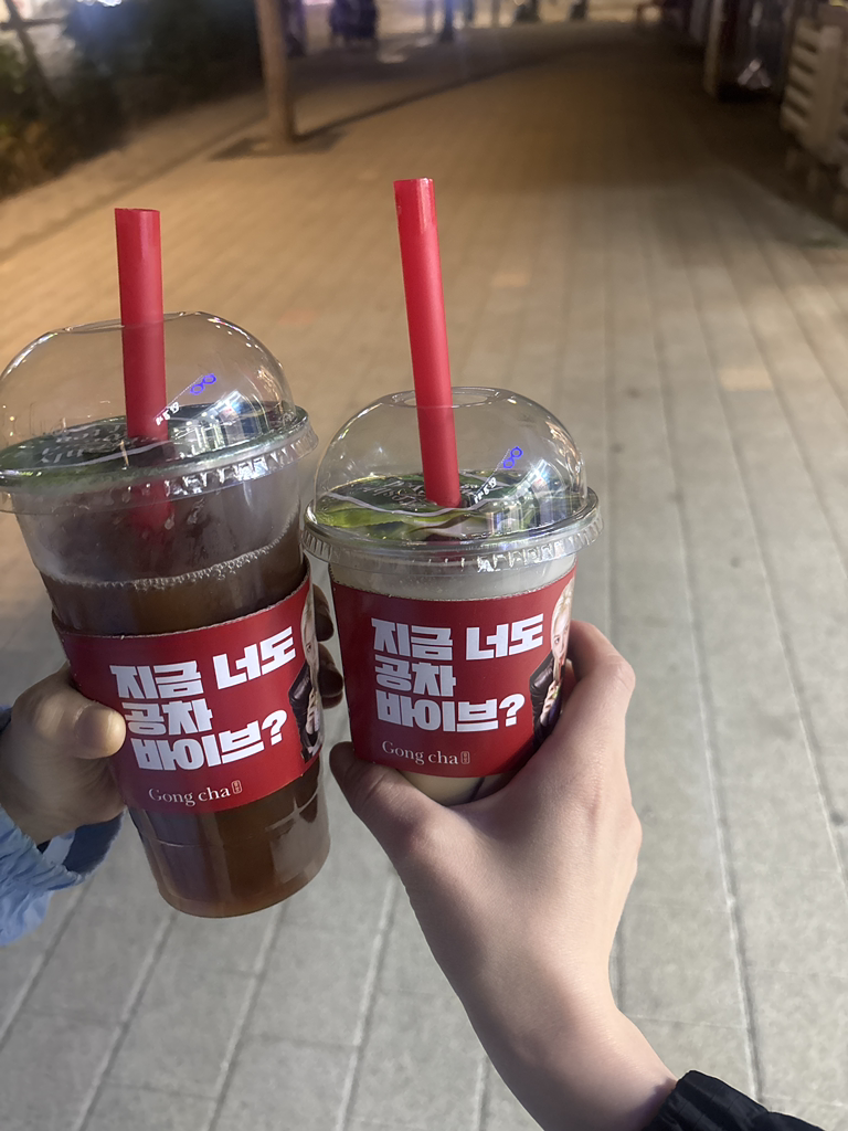 공차 1