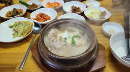 별라촌 4