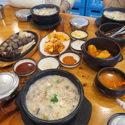 Gamasottojongsundaeguk (가마솥토종순대국) 3