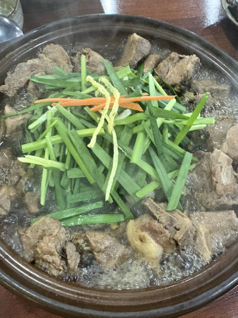 청미래 2