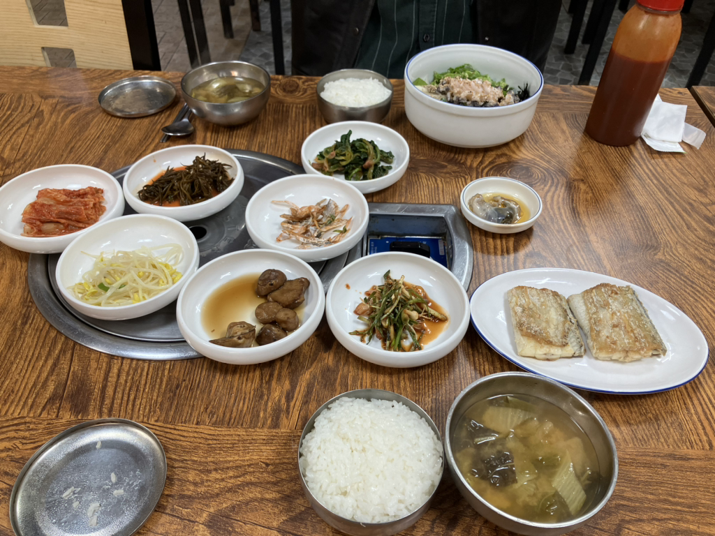 Gomjip (곰집) 2
