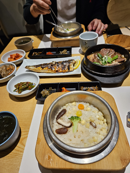 들풀한상 사진 2