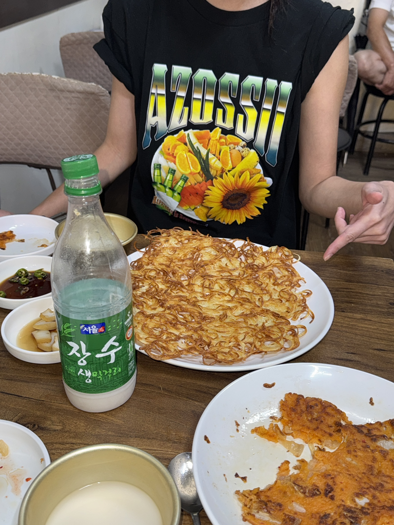 시골파전 사진 5