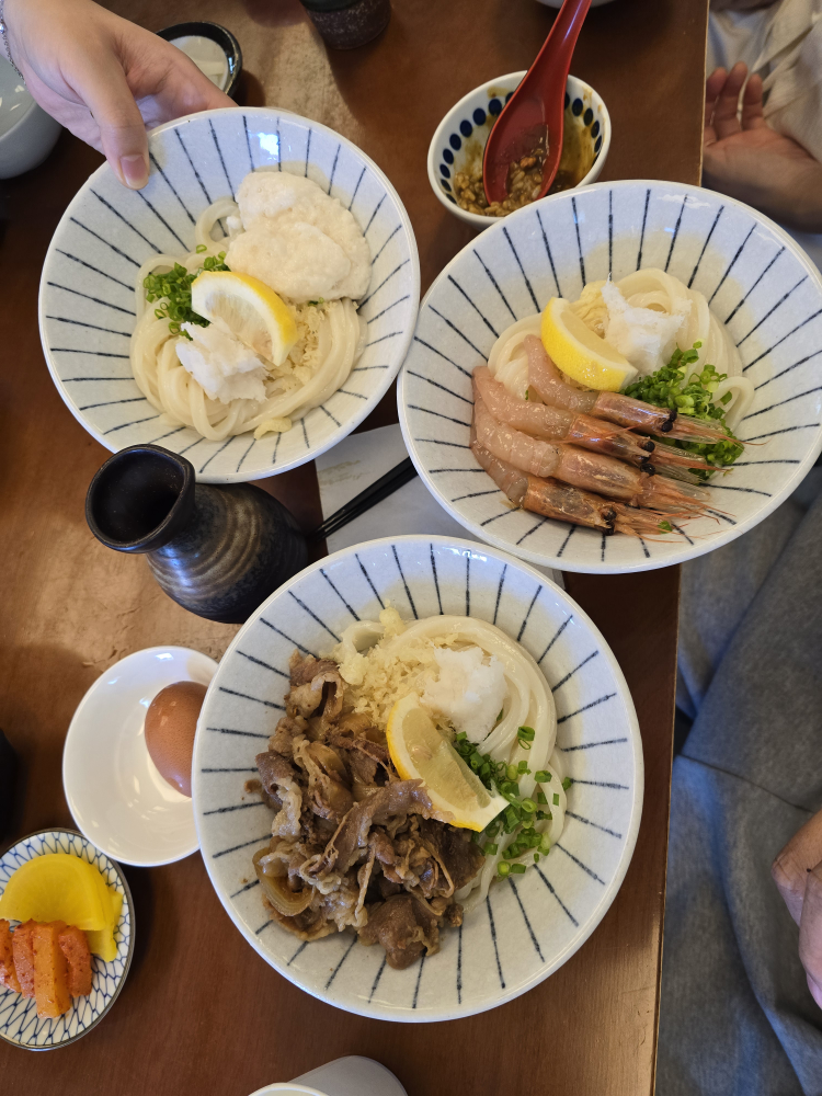 우동당 1호점