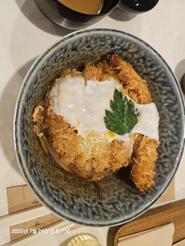온돈부리 사진 4