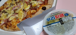 Dominopijasuyujeom (도미노피자수유점) 3