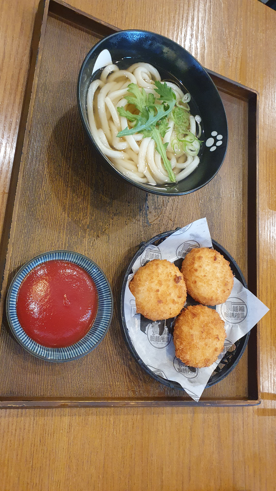Menbukujemyeonso (멘부쿠제면소) 2